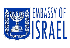 israel embassy 1